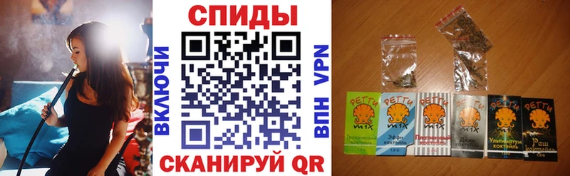 БУТИРАТ 99% Ногинск