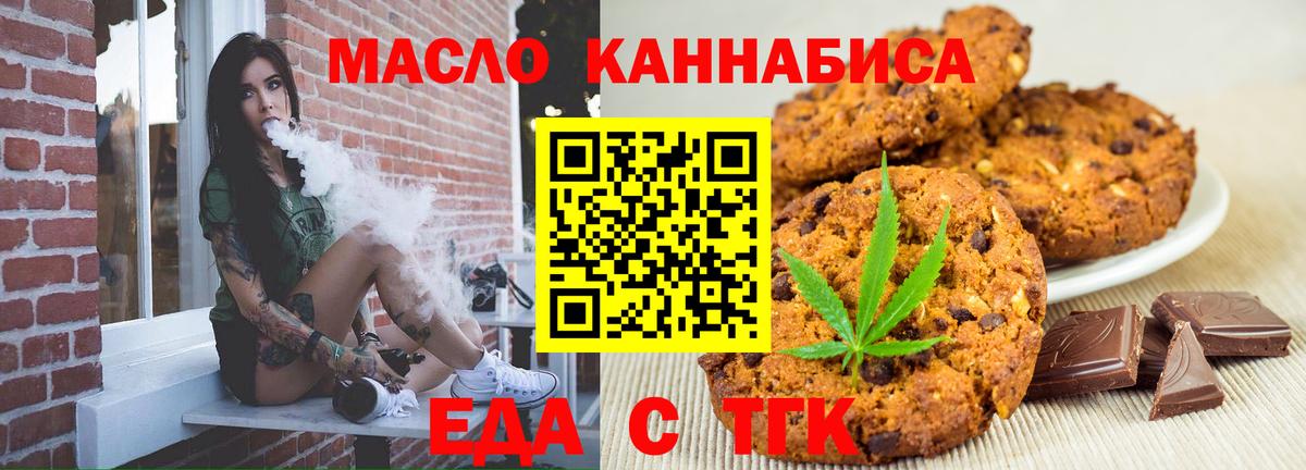 ЭКСТАЗИ Ногинск