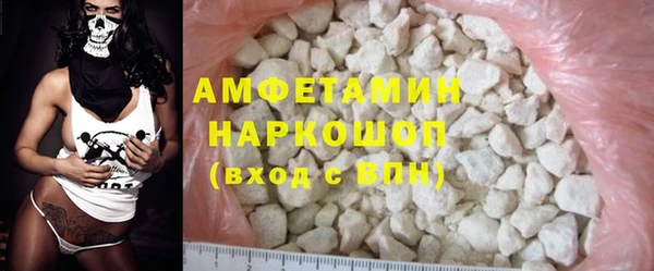 jwh Киреевск