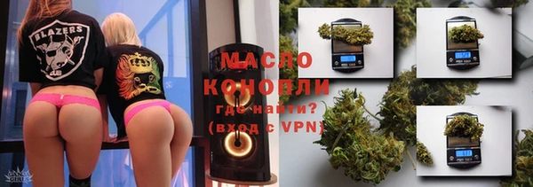 jwh Киреевск