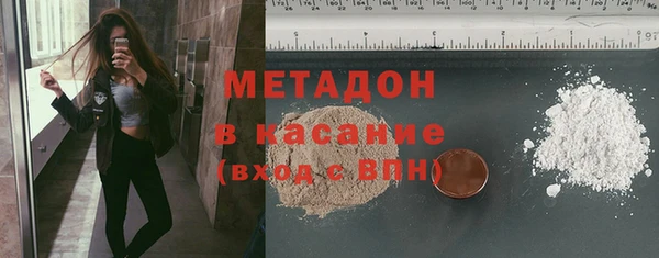 jwh Киреевск