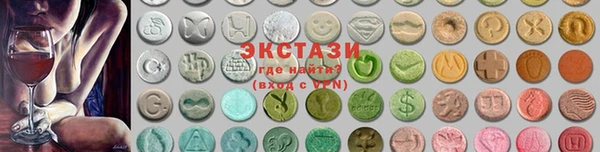 спайс Козловка
