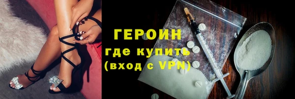 jwh Киреевск