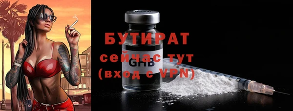 jwh Киреевск
