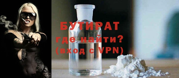таблы Козельск