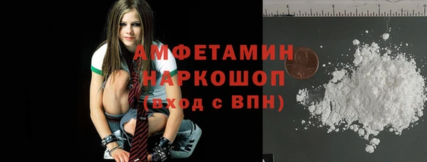 jwh Киреевск