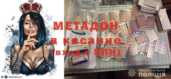 a pvp Киренск
