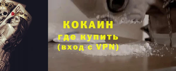 jwh Киреевск