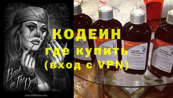 таблы Козельск