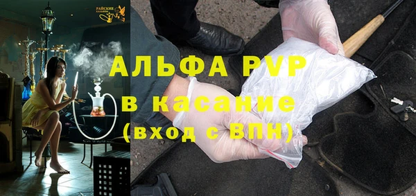 a pvp Киренск