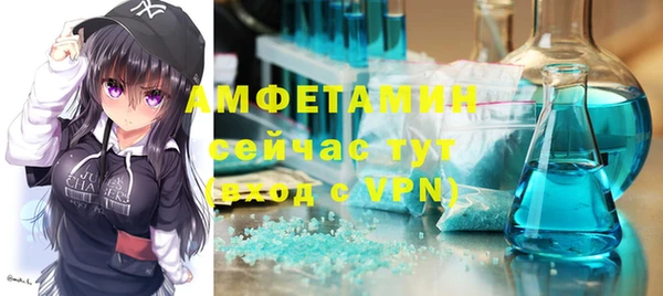 jwh Киреевск