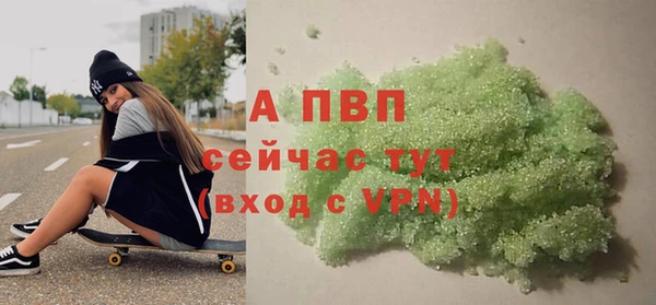 a pvp Киренск