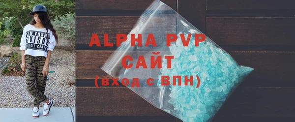 jwh Киреевск