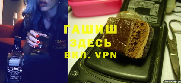 jwh Киреевск