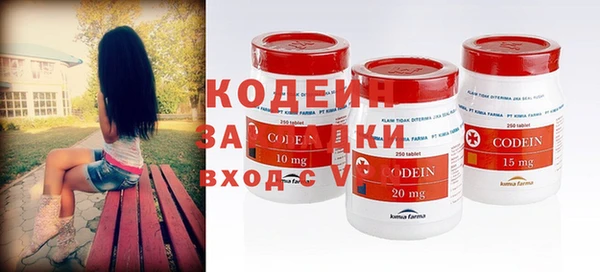 jwh Киреевск