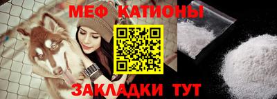 кокс Будённовск