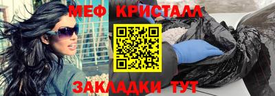 марки lsd Бузулук