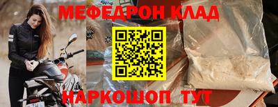 каннабис Кимры