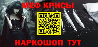 каннабис Кимры