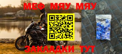 каннабис Кимры