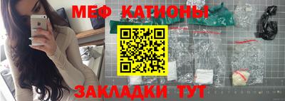 каннабис Кимры