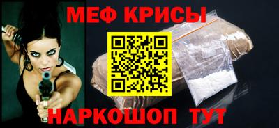 круглые Кингисепп
