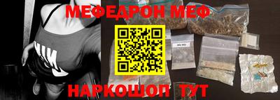 круглые Кингисепп