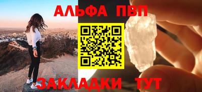 каннабис Кимры