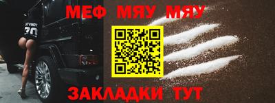 круглые Кингисепп