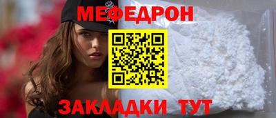 каннабис Кимры