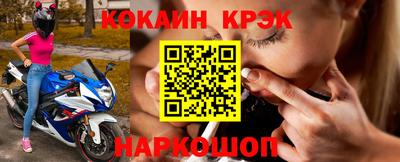 каннабис Кимры