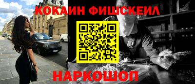 марки lsd Бузулук