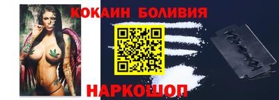 спиды Бугуруслан