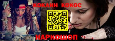 круглые Кингисепп