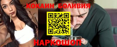 тгк Кинель