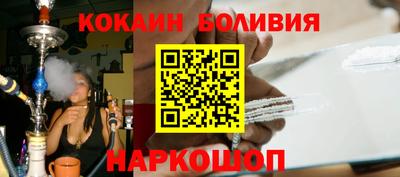 тгк Кинель