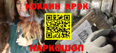 спиды Бугуруслан