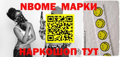 круглые Кингисепп