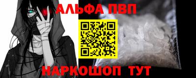 тгк Кинель
