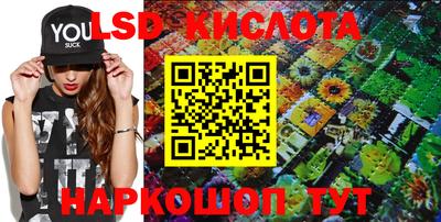 кокс Будённовск