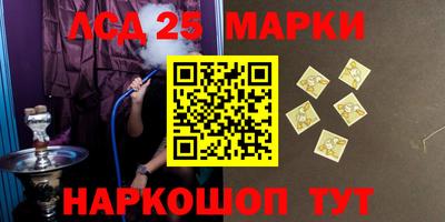 спиды Бугуруслан