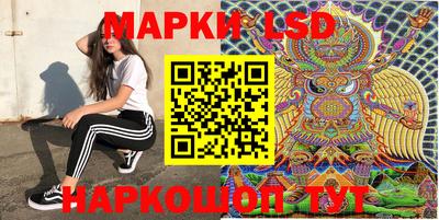 прущие крисы Азнакаево
