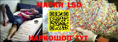 круглые Кингисепп