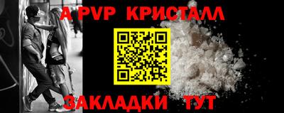каннабис Кимры