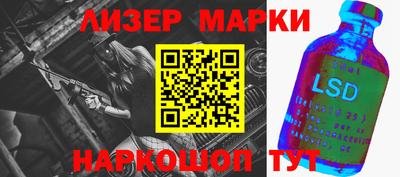 каннабис Кимры