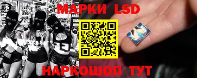 тгк Кинель