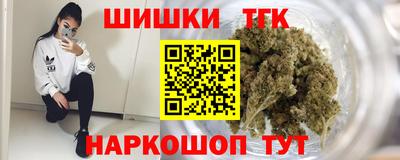 круглые Кингисепп