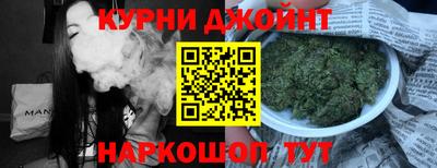 каннабис Кимры