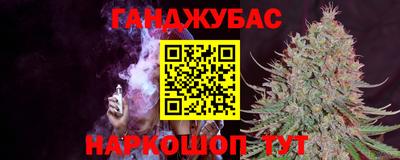 тгк Кинель