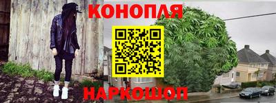 спиды Бугуруслан